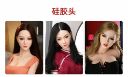 《求助》为啥美造人的tpe可以这么便宜