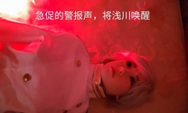 猎杀潜航