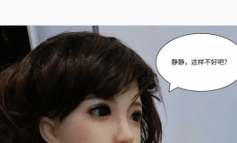 绝命凄杀