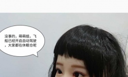 绝命凄杀