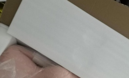 163惠子开箱