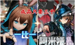 【等身人形】0基础，4分种教会你！从骨架制作到成品，包... ...