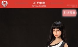 = =求教 植眉毛和画眉毛哪个更好更持久~~