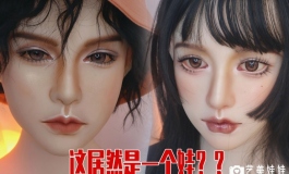 【是蛋蛋呀】女娃改男娃？老婆变老公？