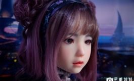 蝶妹子的的落尘焰树脂眼妆