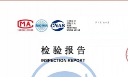 先家科普和教程贴