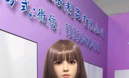這是俊影的哪款頭雕？