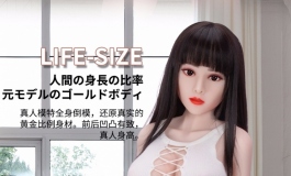 新品尝试