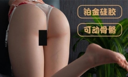 求大佬指点