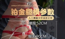 求大佬指点