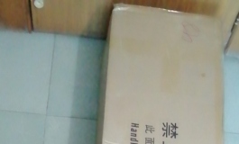 帮朋友发个开箱，哈哈哈，大家来看看是亏了还是赚了