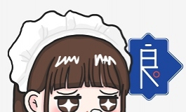 花好月圆似人间，中秋活动即将开启！