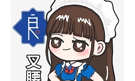 花好月圆似人间，中秋活动即将开启！