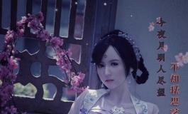 艺美娃友中秋佳节快乐