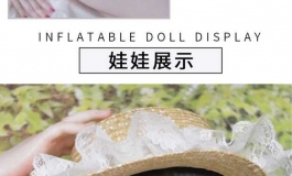 xdm这是什么牌的娃娃