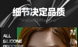 问下大佬们这款娃的厂家出处