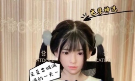 catdoll全硅胶小玉出来和大家打个招呼