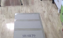 小倩啊，差点让我闪断了腰