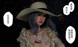 潜入美女卧室，用苍蝇拍调戏八尺大姐姐……