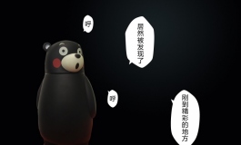 潜入美女卧室，用苍蝇拍调戏八尺大姐姐……