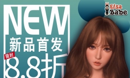 爱莎贝儿【165CM RHC007-深田凉子Fukada Ryoko 】新品首发八八折... ...