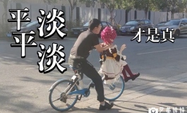 【自制人形】等身虫妹外拍，路人都被吓呆