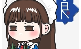 彼之良读物 | 【连载短篇小说】仿生人