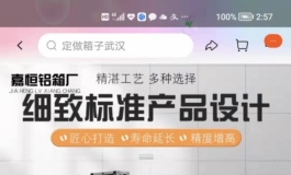 收纳娃娃利器，航空箱！