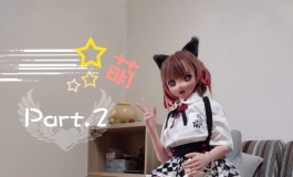 [爱莎贝儿]女儿夏尔朵-满月庆之後的事(下集完)