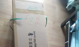 春水堂小樱桃开箱测评