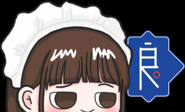 风铃17