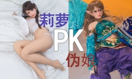 【森山画报】其五十