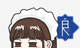 彼之良读物 | 【连载短篇小说】仿生人第二章