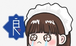 彼之良读物 | 【连载短篇小说】仿生人第三章