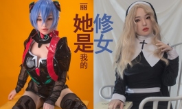 【森山画报】其五十一