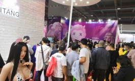 展会观众揉胸录像