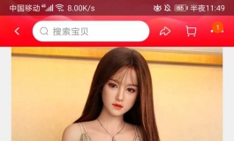 赤天使的谁买过，好像挺不错的，具体到手怎样呢？