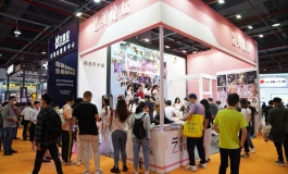 2021广州展会随拍