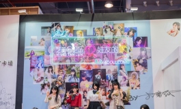 五年前，梦开始的地方！艺美论坛2021广州展三日游记！
