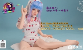 叁卉（sanhui）双十一活动开始啦～～新成员「眠兔」登场～