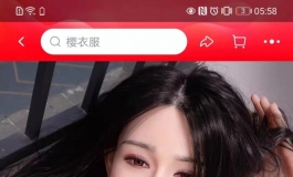 有大佬知道这俩娃头雕是哪个厂么？