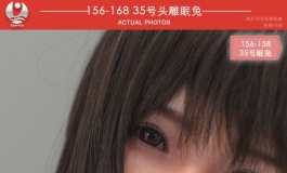 叁卉（sanhui）新品「眠兔」新登场！适配156cm-168身体（一）