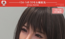 叁卉（sanhui）新品「眠兔」新登场！适配156cm-168身体（一）