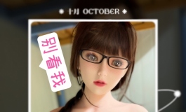 新到女友 小兰兰