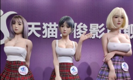 2021（广州）性文化博览会-俊影展位