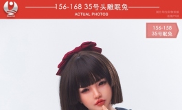 叁卉（sanhui）新品「眠兔」新登场！适配156cm-168身体（二）