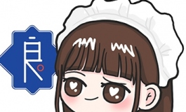 【直播公告】双十一狂欢夜，彼之良伴你到天明