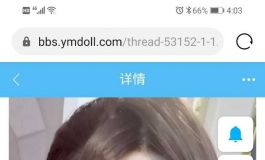 对娃厂的一些想法