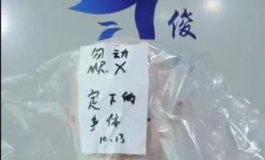 俊影推出买顶配妆容送量身定制摄影大片加配套服饰配饰