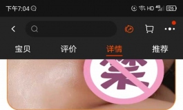 买娃娃后记，